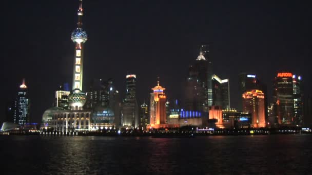 Shanghai Skyline at Night — Stock video